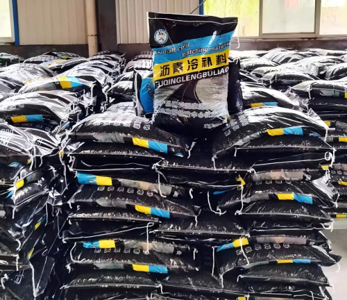 民乐沥青冷补料