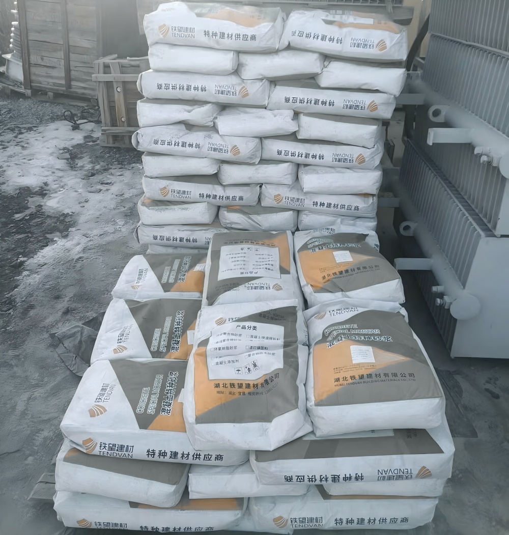 民乐M50干硬性无收缩砂浆