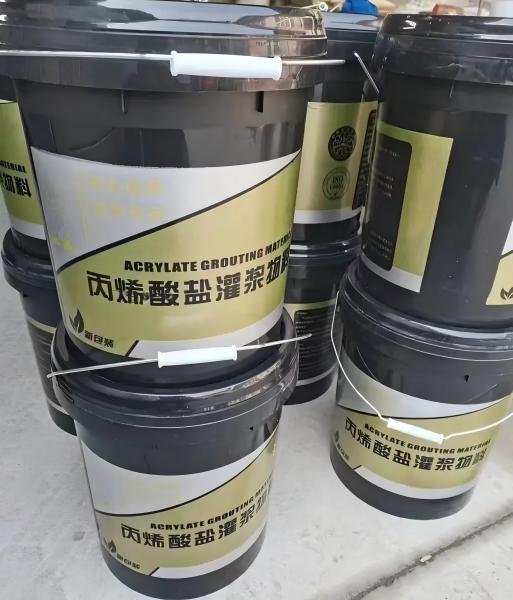 民乐丙烯酸盐灌浆料