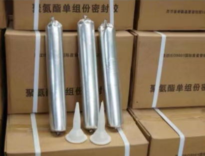 民乐聚氨酯密封胶